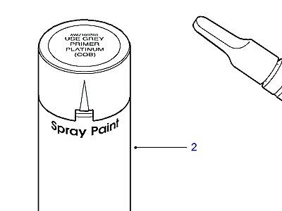 A02005 КРАСКА  Discovery 1 (L25)