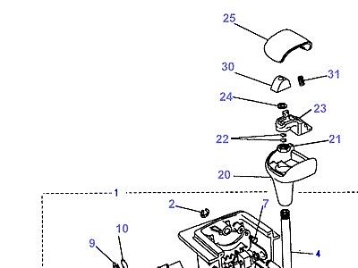 J04050 GEARCHANGE  Discovery 1 (L25)