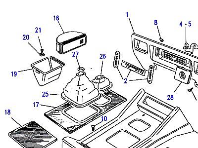 K01125 LOWER ПАНЕЛЬ ПРИБОРОВ AND CENTRE CONSOLE  Discovery 1 (L25)