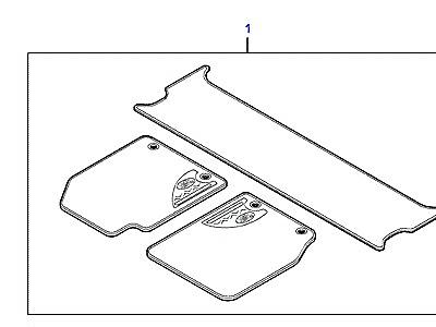 A01075 INTERIOR PROTECTION-MATS  Discovery 2 (L50)