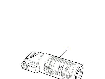 A01120 SAFETY & SECURITY-FIRE EXTINGUISHER-GULF STATES  Discovery 2 (L50)