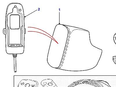 A01295 УСТАНОВКА АКСЕСС. ДЛЯ МОБ.ТЕЛЕФ.  Freelander 1 (L314)