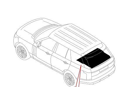 503ADR ОТДЕЛКА БАГАЖНОГО ОТДЕЛЕНИЯ ВЕРХНИЙ БАГАЖНЫЙ ЛОТОК  Range Rover (L405)