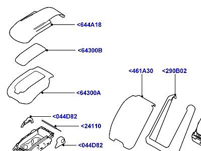 509AJB НАПОЛЬНАЯ КОНСОЛЬ ЗАДНИЙ ДЛЯ ВЕЩЕВЫХ ОТСЕКОВ И КРЫШЕК  Range Rover (L405)
